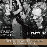 【事例紹介】出張ポーカー体験 × マジック | 渋谷ストリームホテル「Neo Bablicious Night」にて体験型エンタメコンテンツを提供しました