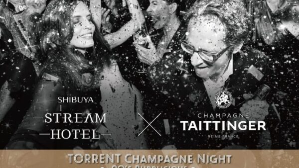 【事例紹介】出張ポーカー体験 × マジック | 渋谷ストリームホテル「Neo Bablicious Night」にて体験型エンタメコンテンツを提供しました