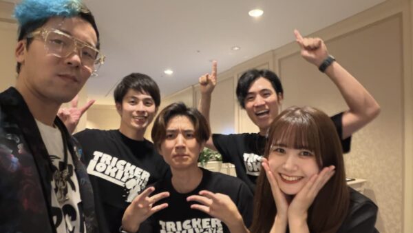 【事例紹介】1,000名規模の企業交流イベントにてイリュージョンショーを実施